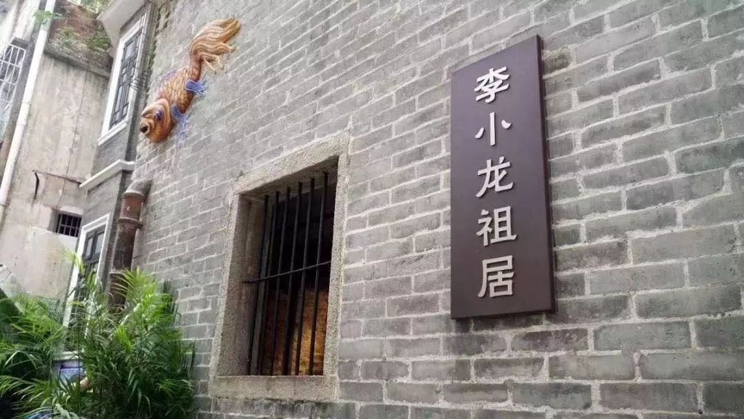 广州永庆坊附近网红,广州网红老街永庆坊