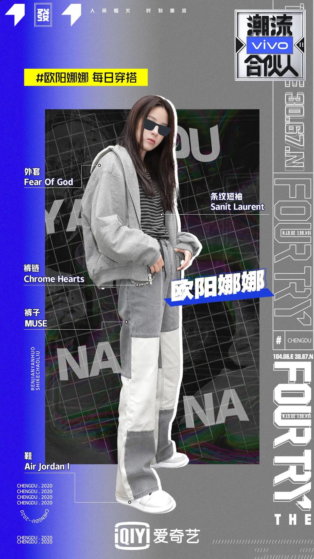 好看又柔软舒适的睡衣不要错过,那些简易而又好看的睡衣