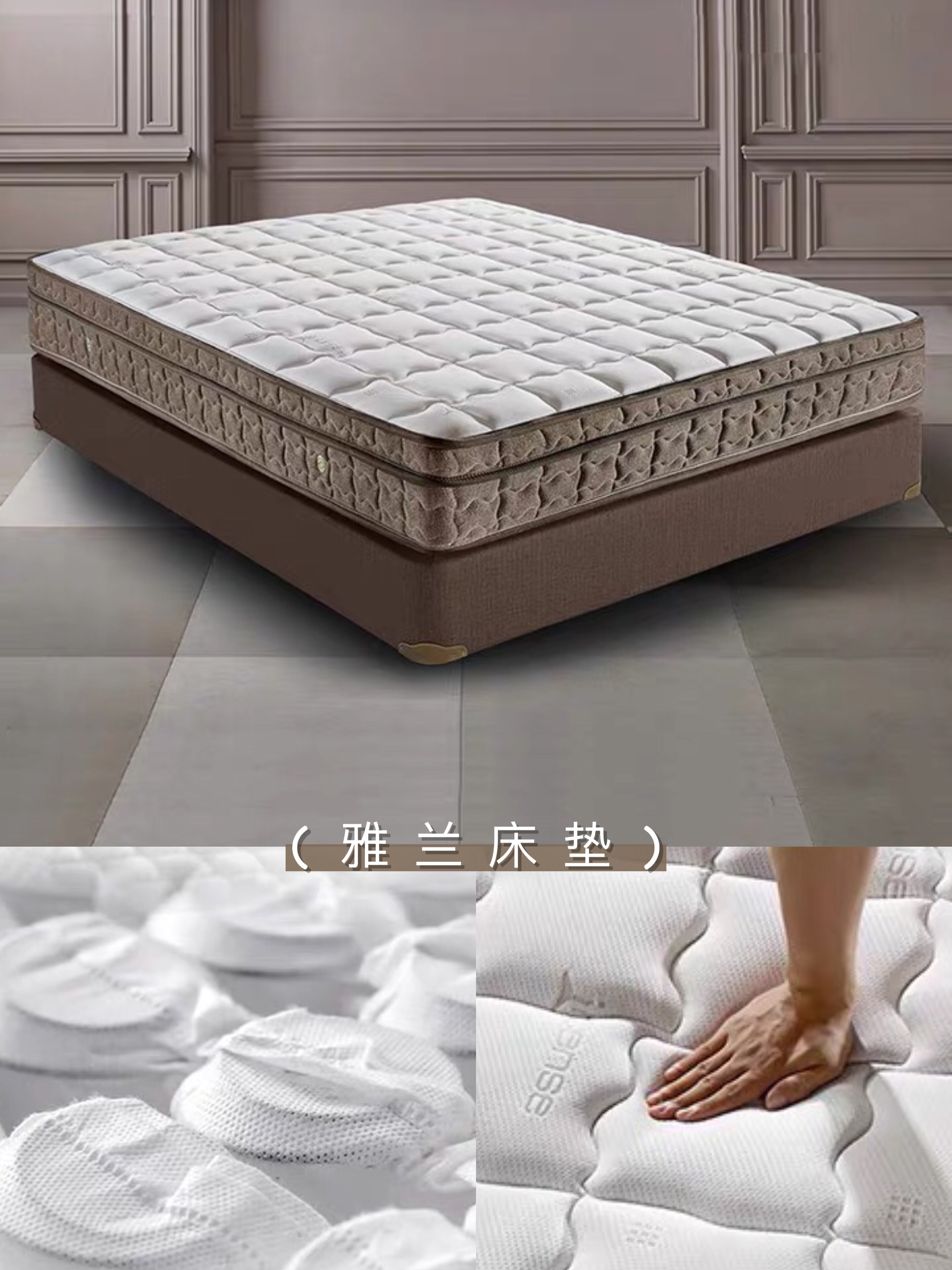 家用卧室床垫怎么选择,全友床垫与喜临门床垫哪个质量好