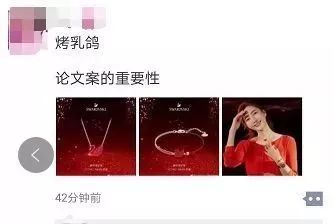 新电商法实施后的代购,代购怎样应对电商法