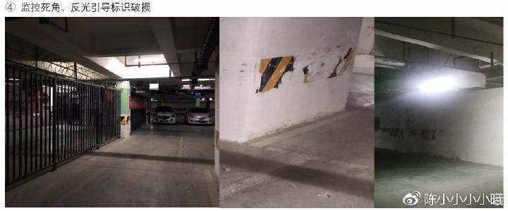 华润的楼盘质量怎么样,华润哪个楼盘最值得买