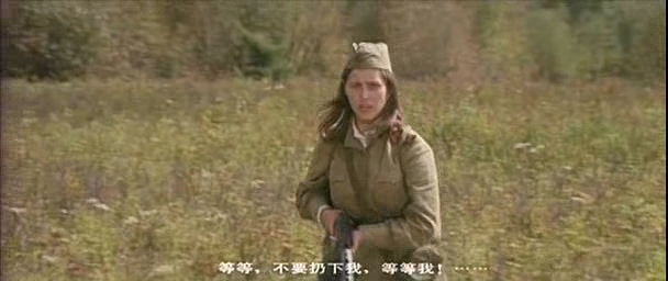 《紫日》紫色,代表太阳快落山了