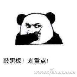 硬盘有坏道一般如何处理,鲁大师硬盘检测有坏道有什么修复