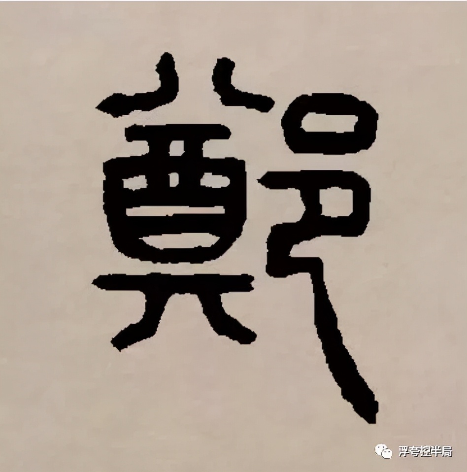 郑州为什么叫新郑,郑州为什么以前叫郑县