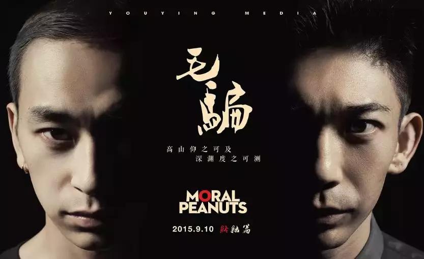 网友重复刷的国产剧前二十,那些每年都值得刷一遍的剧