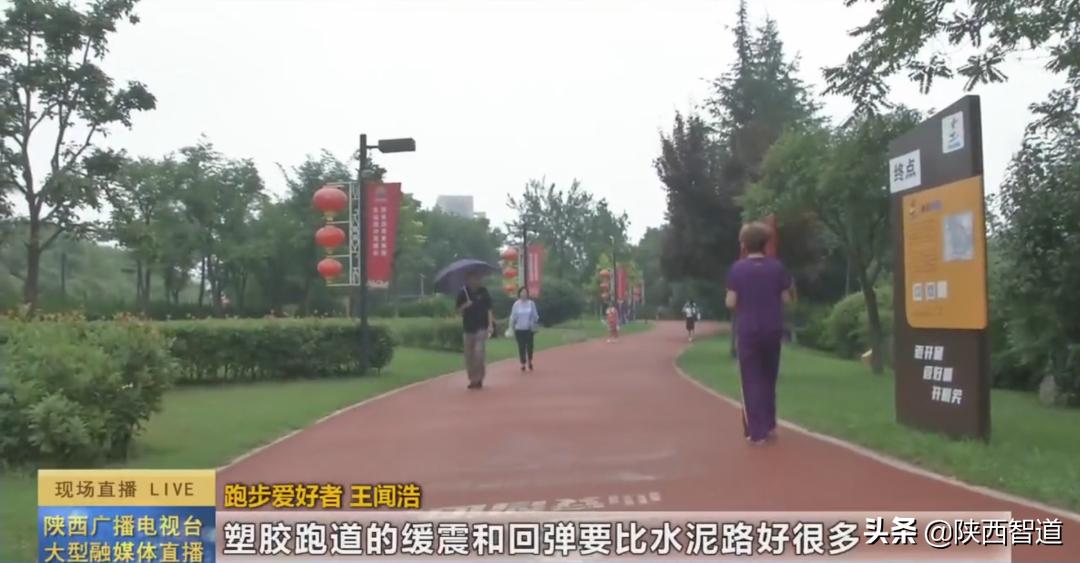 陕西广播电视台农村广播直播,陕西省广播电视台现场直播课