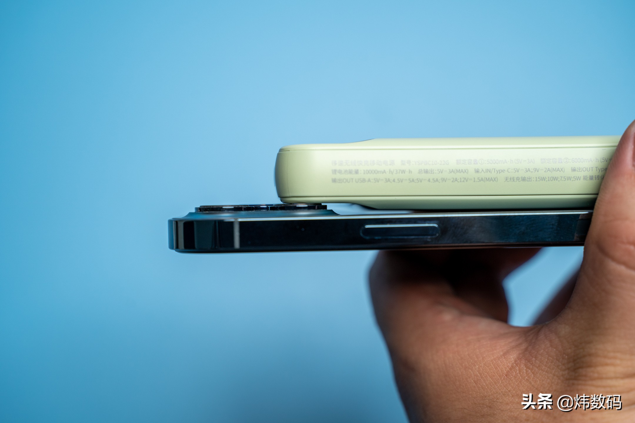 magsafe磁吸充电宝什么时候出新款,magsafe磁吸充电宝评测对比