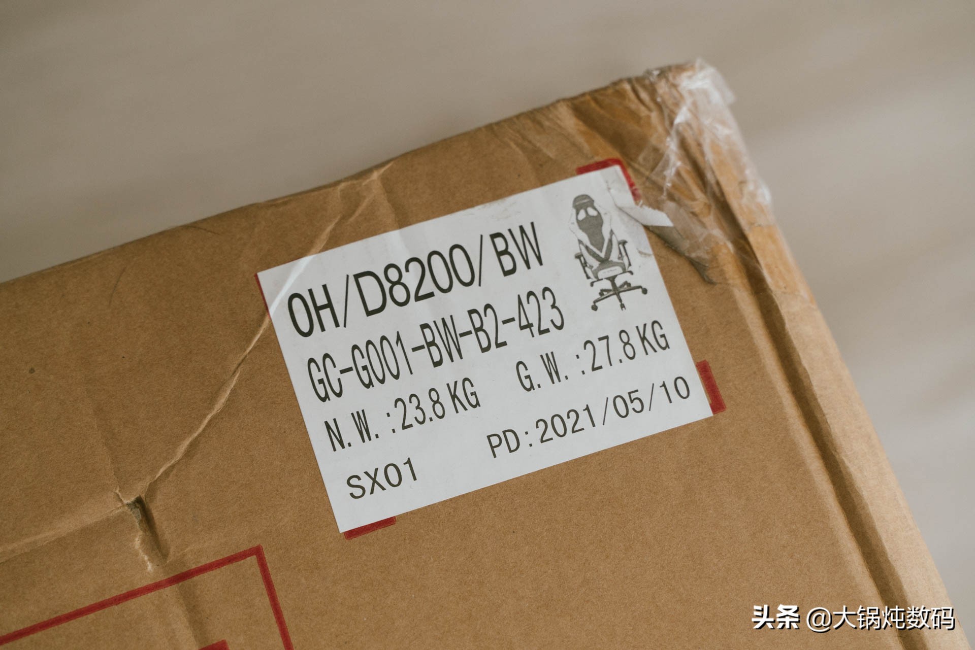 迪锐克斯dxracer电竞椅安装,迪锐克斯dxracer电竞椅怎么样