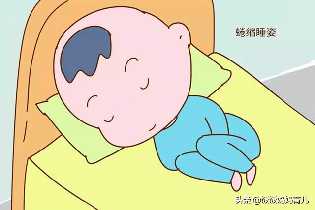 孩子的睡姿暗示什么问题,孩子睡姿有暗示妈妈一定要知道