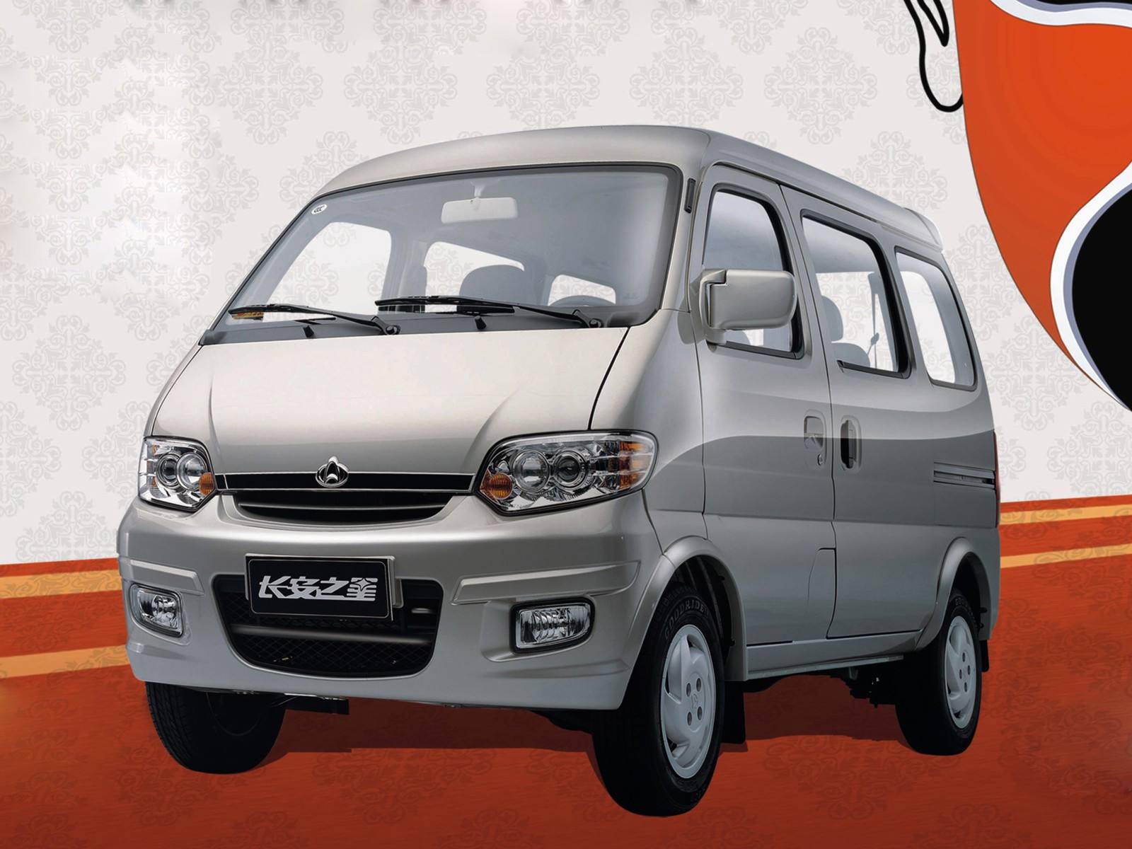 北方汽车经济的王者河北省，石家庄保定秦皇岛唐山等汽车制造多牛