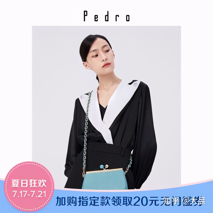 想给女朋友买个包推荐,给女朋友买什么样的包