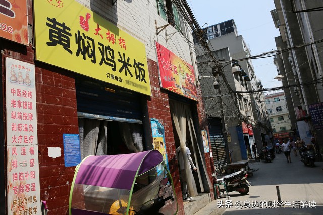 黄焖鸡为什么不流行了,曾经风靡全国的黄焖鸡米饭