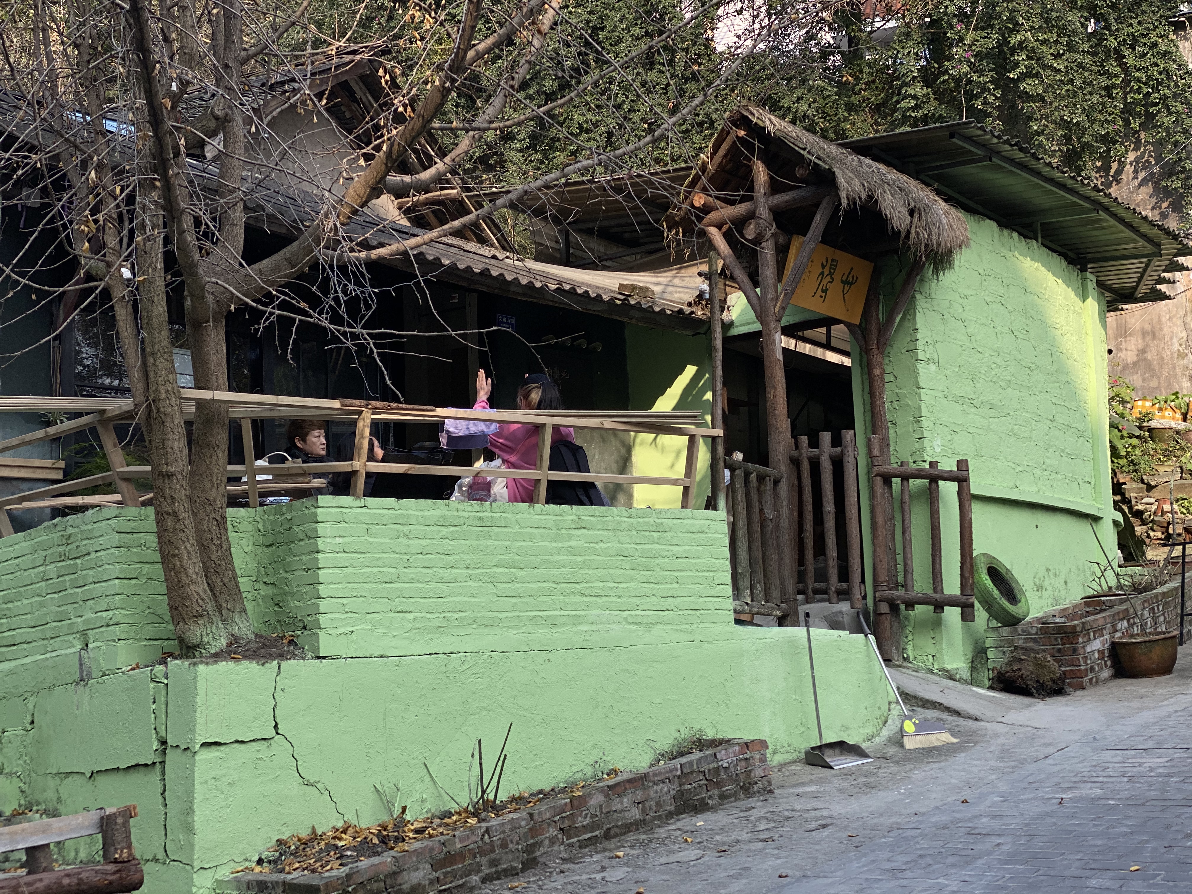 都江堰文旅城规划,都江堰新文旅