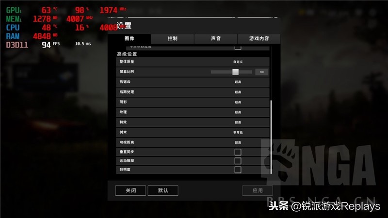 alienware外星人背部灯光,外星人全家桶颜值