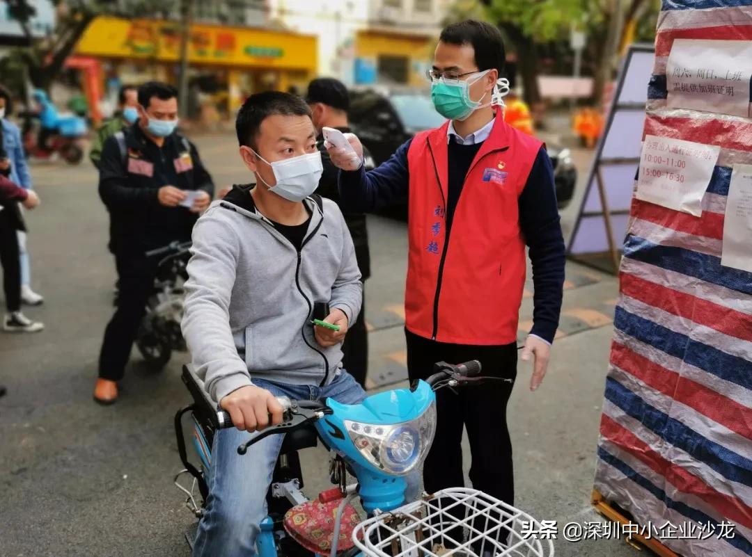 振华富*党**员战“疫”记