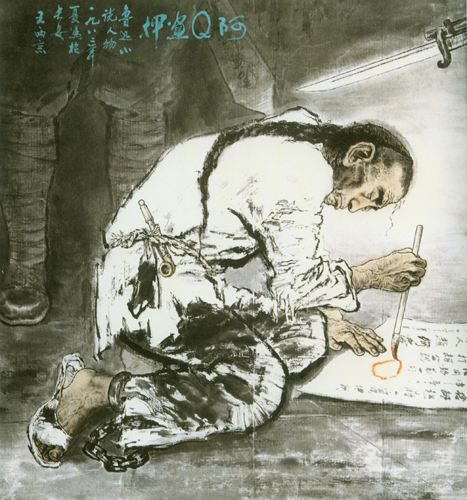 莫言获诺贝尔文学奖的故事,莫言诺贝尔文学奖获奖作品一览表