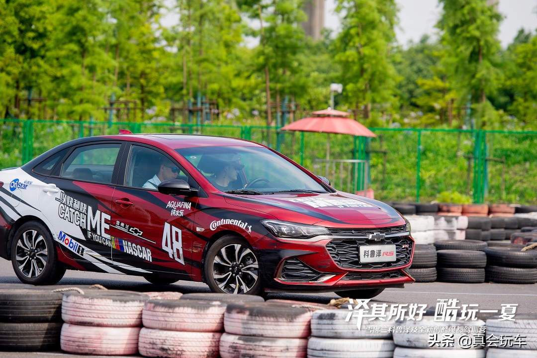 2024雪佛兰科鲁泽驾驶体验,雪佛兰科鲁泽乐享版驾驶体验