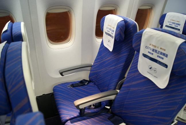 已经出现经济舱综合征怎么办,如何预防经济舱综合症