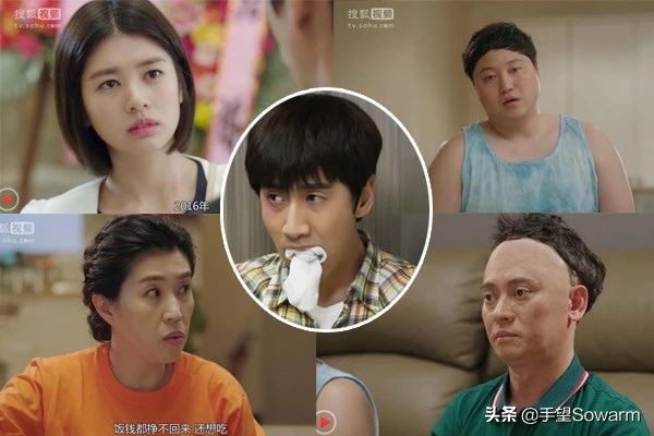 心里的声音完结了吗,心里的声音加长版剧情