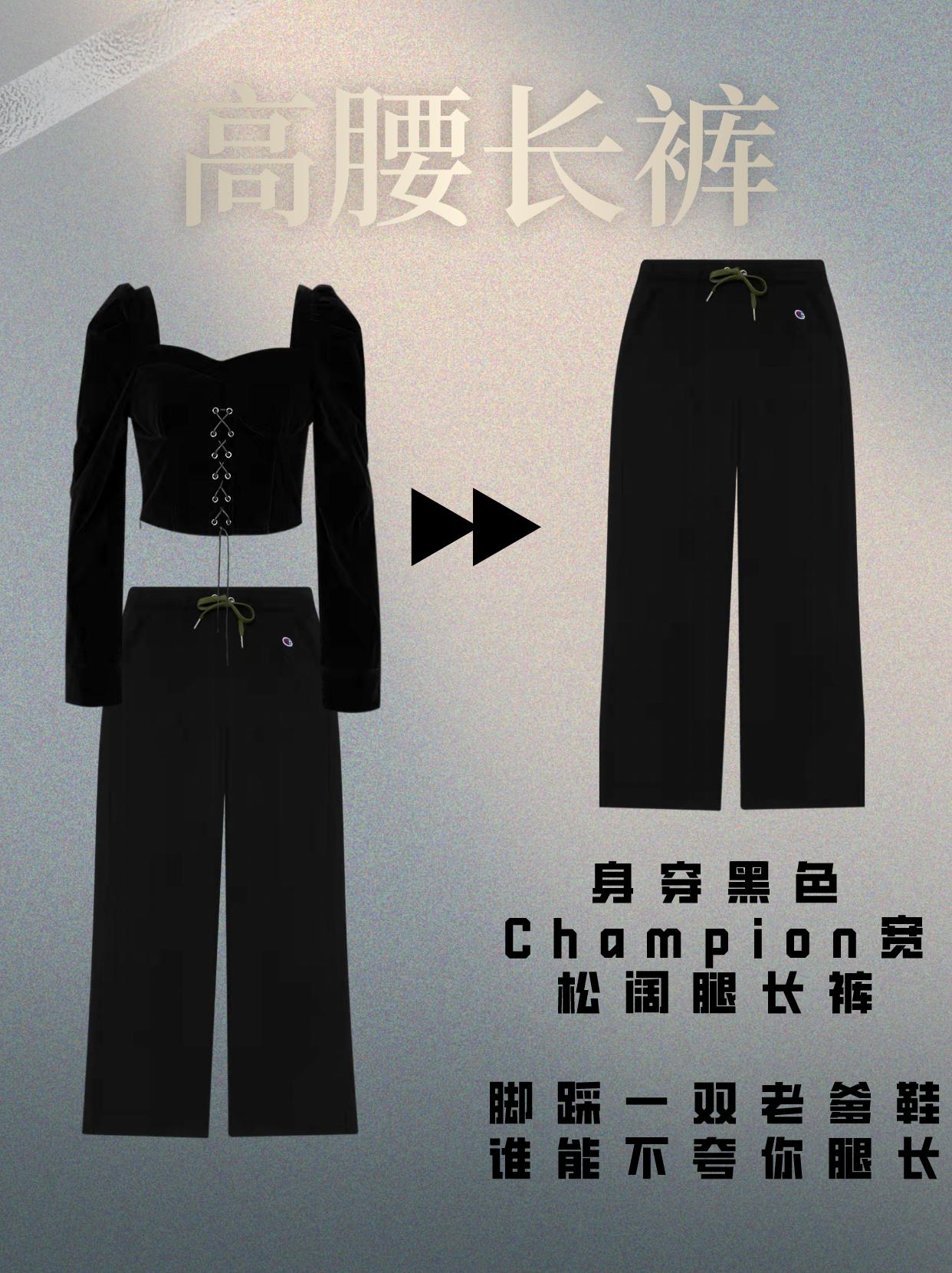 小个子穿衣服怎么显腿长,小个子怎么挑选适合自己的服装