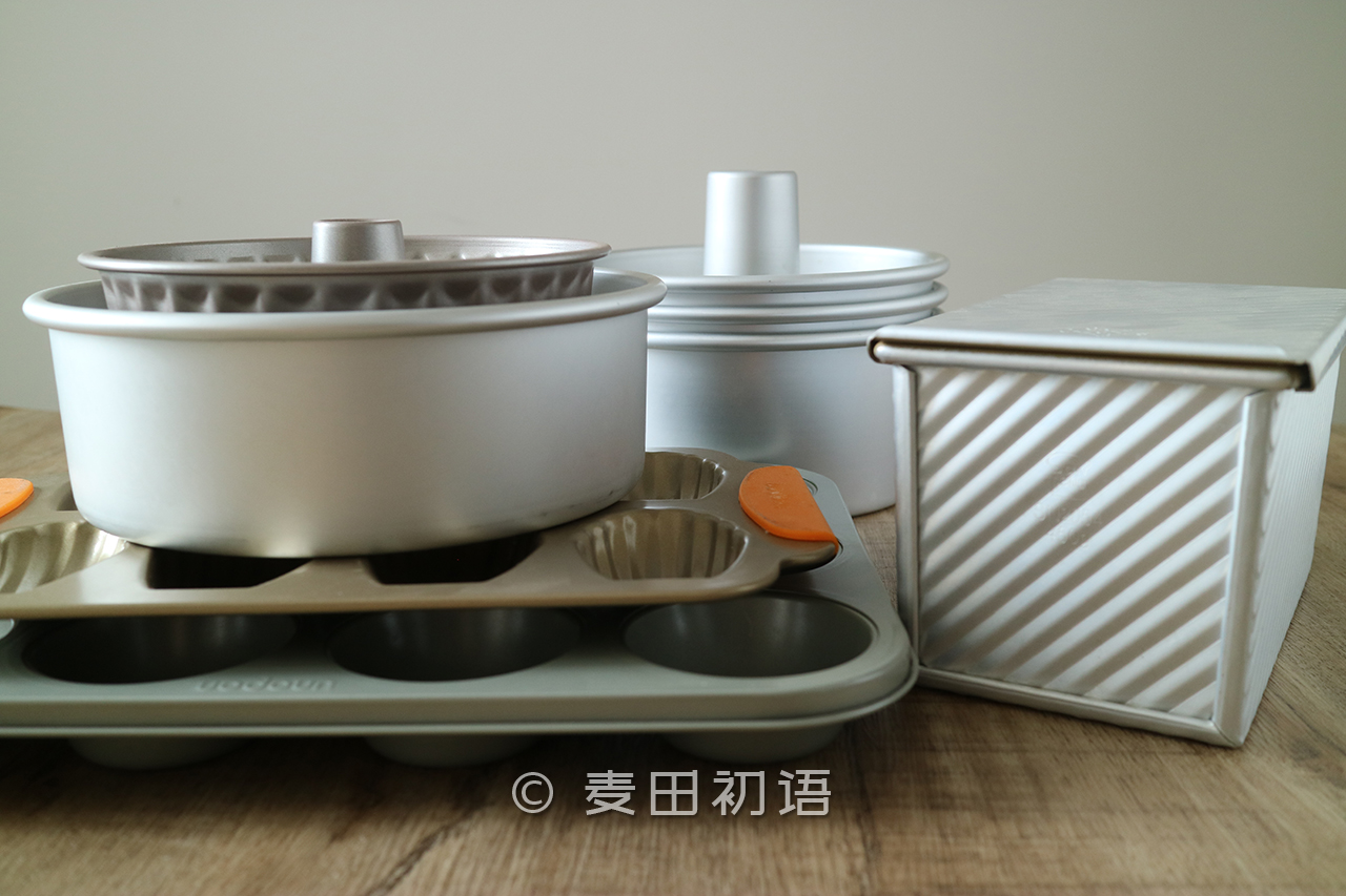 怎么根据烘焙模具确定材料用量,不同大小的烘焙模具配方换算公式