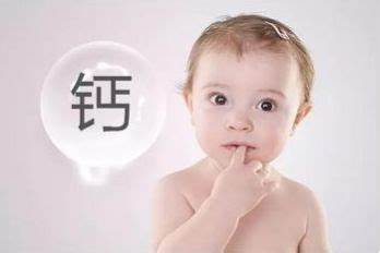 儿科专家关于补钙的5个大疑问,专家讲孩子补钙