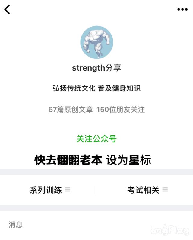 下背痛是什么原因引起的,背疼腰疼是什么病的前兆