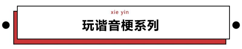 不被生活逼迫,不被生活逼到一定程度谁会这样