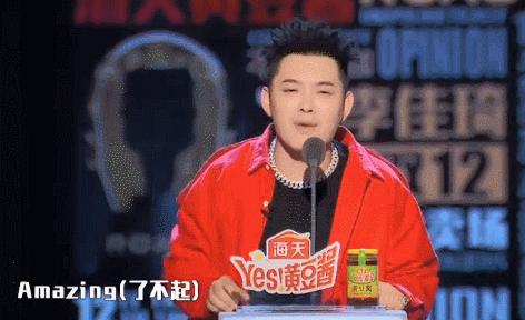 一开口就想笑,一开口就想笑怎么办