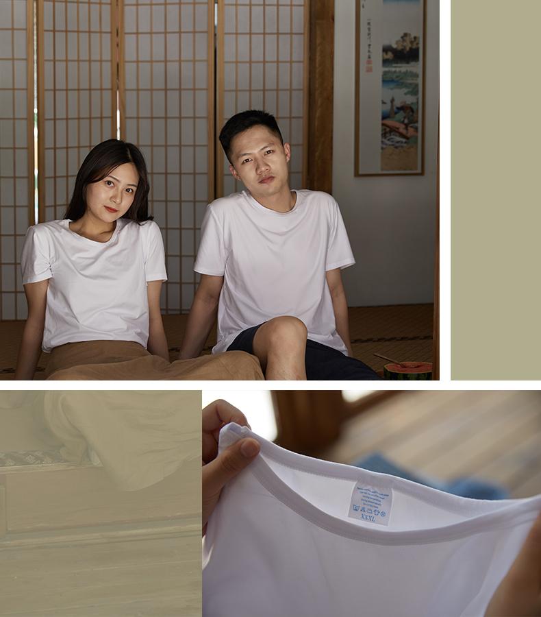 无印良品一件白t恤多少钱,无印良品打底白t