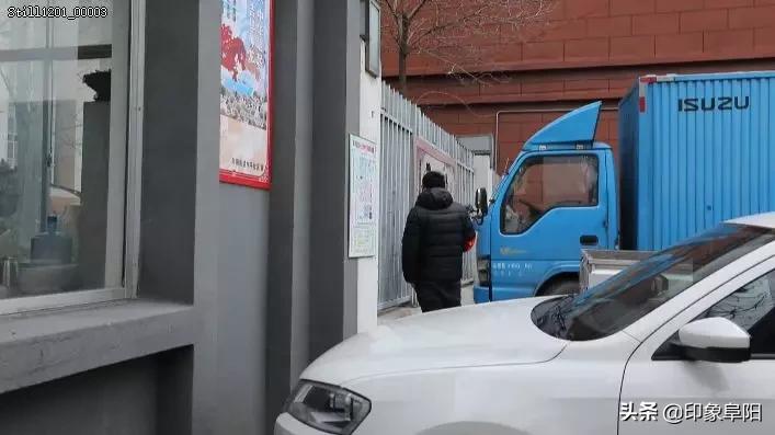 阜阳和谐佳苑视频,阜阳和谐嘉苑小区