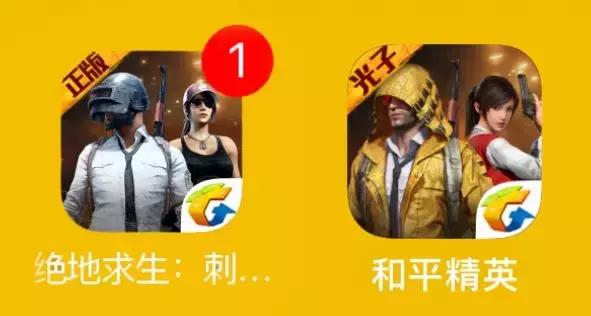 绝地求生刺激战场退队,刺激战场国际服不用框架开挂教程