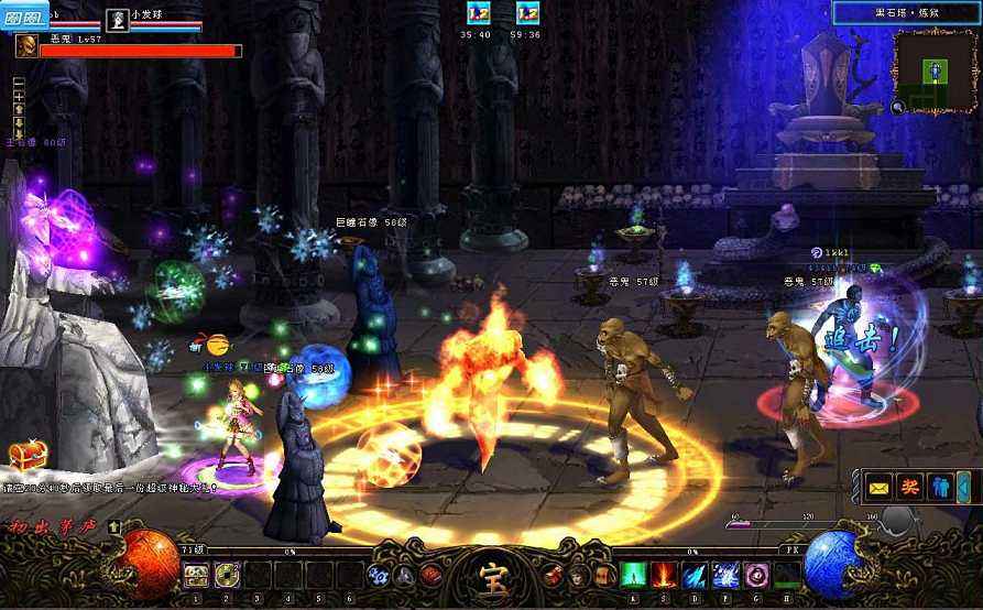 地下城与勇士网游推荐,xboxgamepass推荐游戏横版闯关