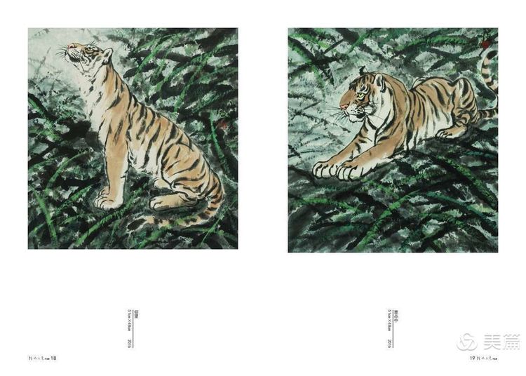 缇庝笉鑳滄敹骞寸敾浣滃搧娆ｈ祻,闄堣阿鐢昏檸