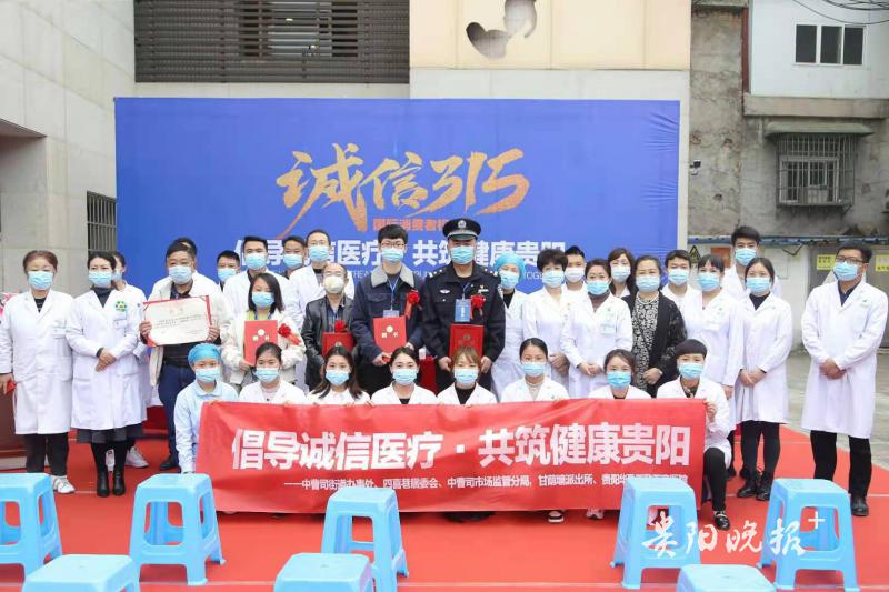 贵阳华夏不孕不育,贵阳华夏不孕医院口碑