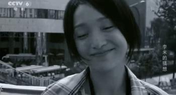 马思纯谈演技,马思纯尴尬演技