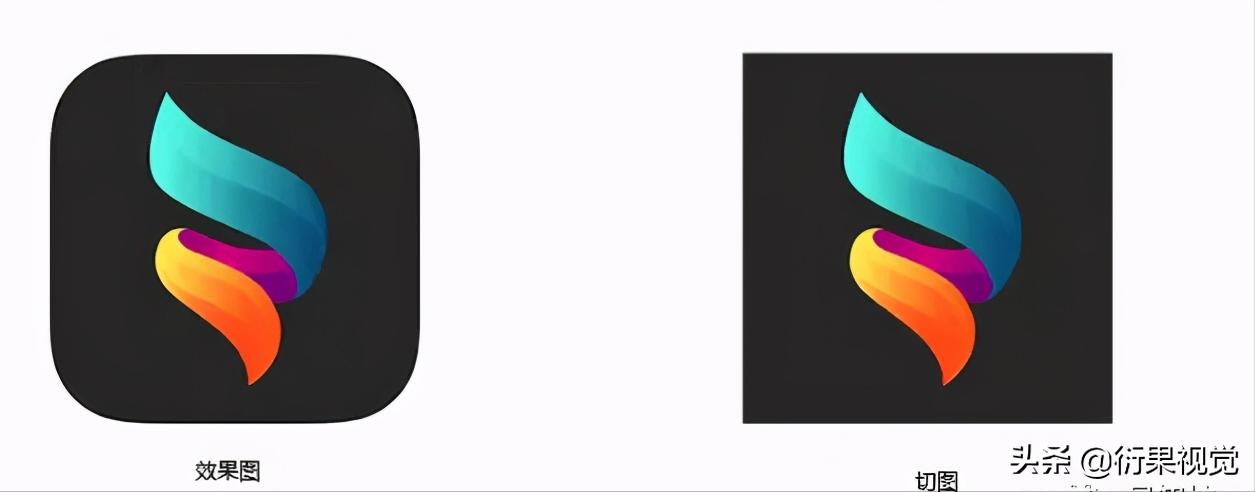 ui设计常用尺寸切图规范,ui切图标注详细步骤