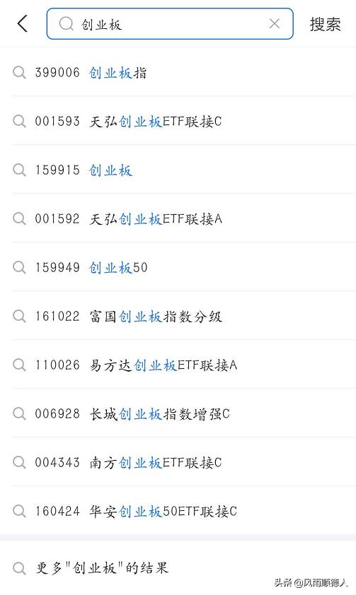 该如何利用小钱投资理财,投资理财新手必看的十大技巧