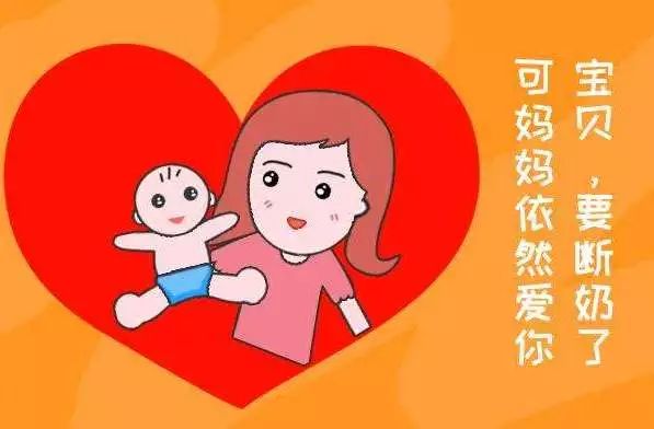 吃neinei问题不用愁，浙大儿院专家来帮您