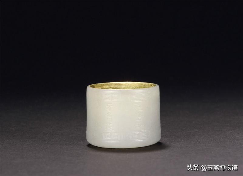 最贵的扳指,最珍稀的战国扳指