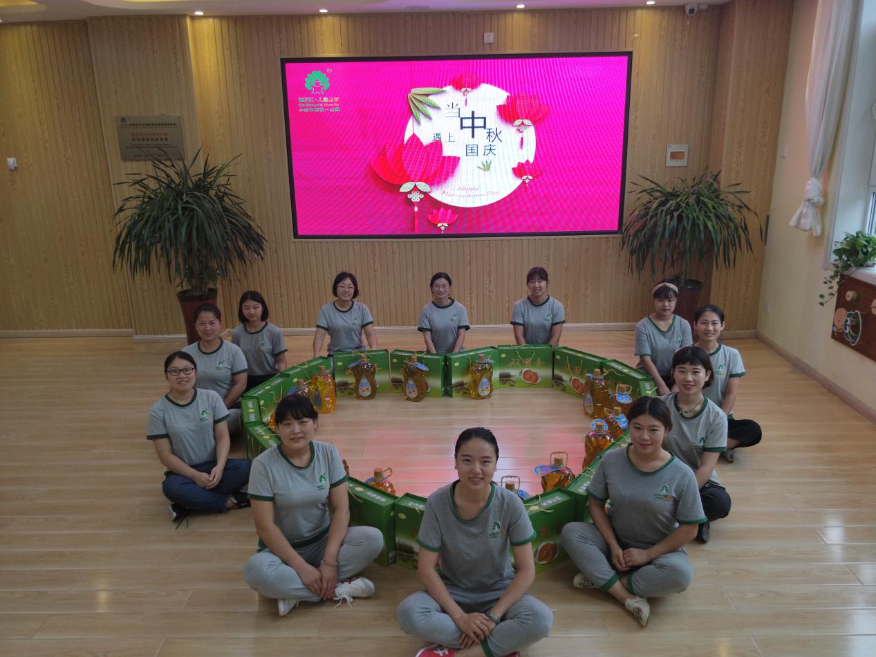 国际幼儿园连锁加盟,幼儿园加盟一家多少钱