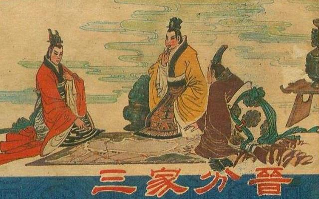 《史记》中的离奇事件刺破衣服就能杀人刺客豫让用的是巫术?