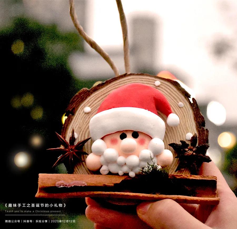 圣诞节幼儿画简单又漂亮,圣诞节儿童画圣诞老人和小鹿