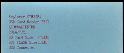 正点原子stm32f407开发板diy,stm32f407获取芯片唯一序列号