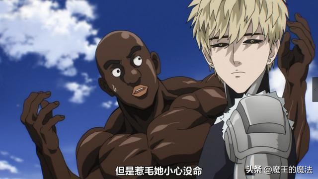 一拳超人:黑光拥有超级防御力?强酸攻击仅伤皮毛,战力还未削弱