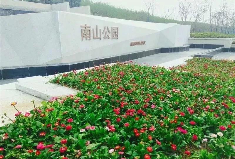 沭阳南部新城新消息,沭阳南部新城