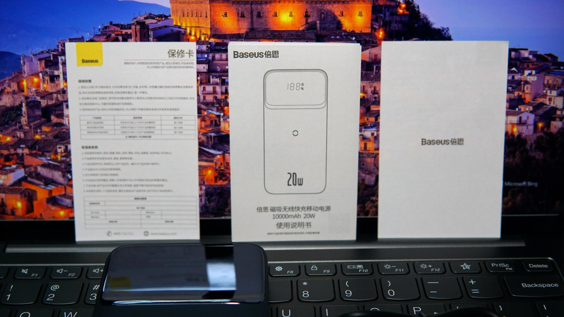倍思无线磁吸充电宝20w充苹果13,倍思iphone12