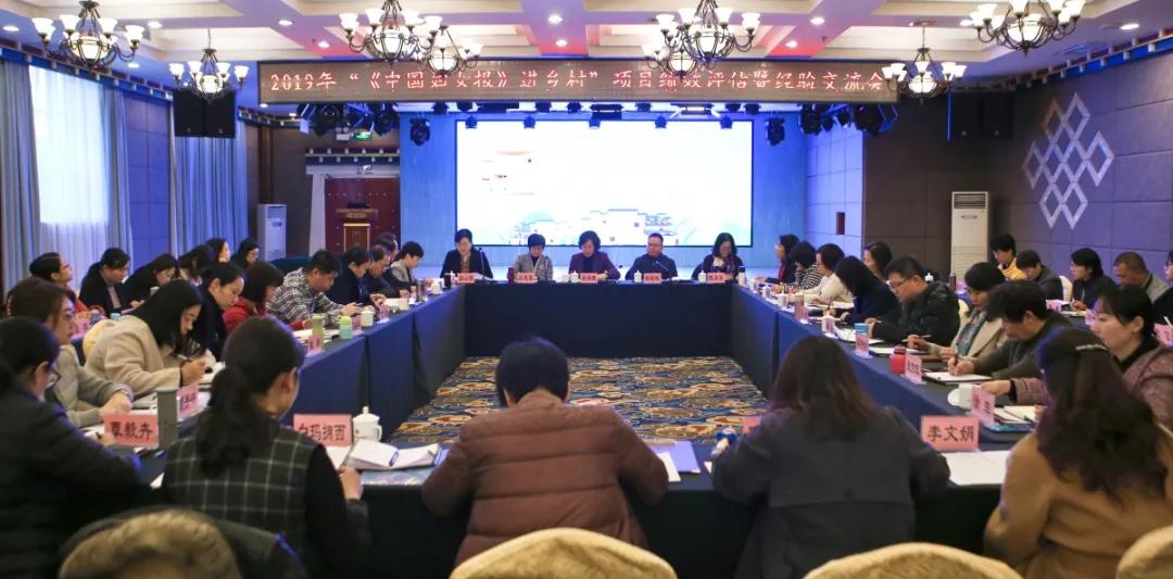 一图读懂2021年妇联工作,妇联工作周报怎么写