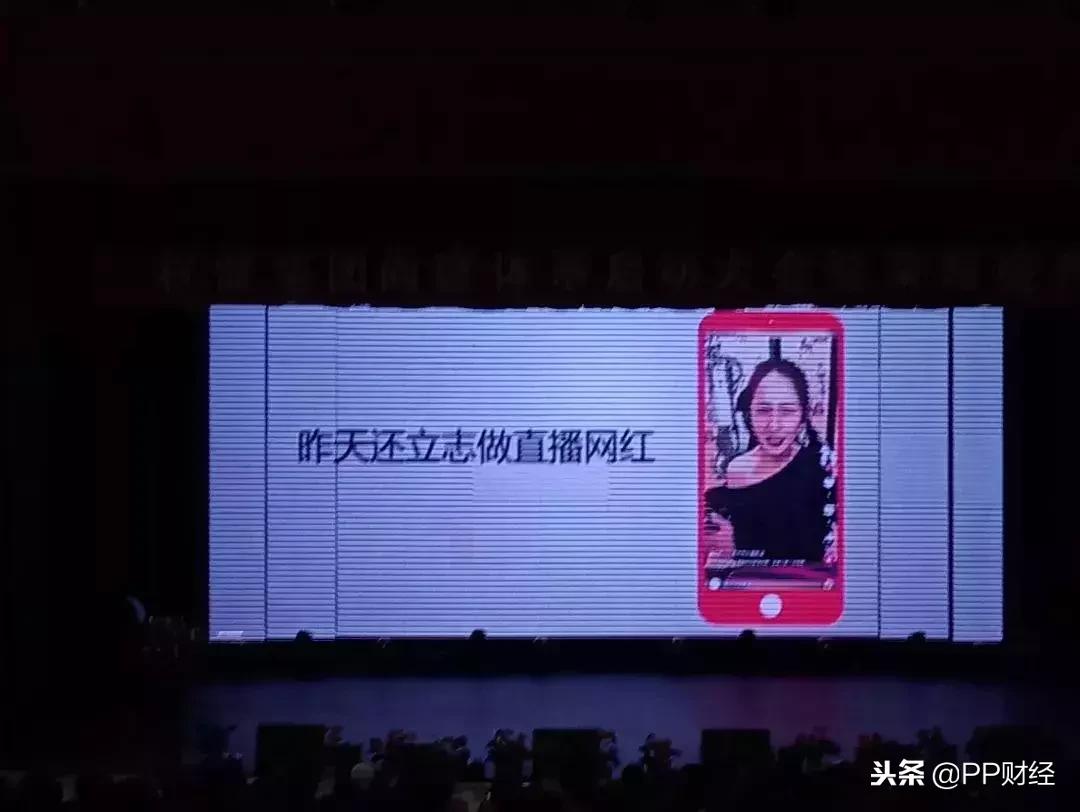 权健百亿保健帝国阴影完整版,百亿保健帝国权健