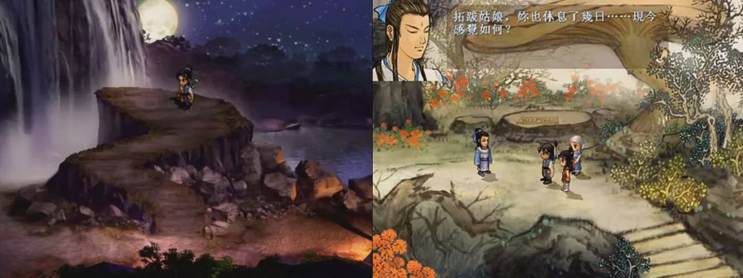 轩辕剑4壶中界攻略,轩辕剑四攻略